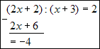 Funkcja homograficzna