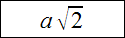 Przek�tna kwadratu - rysunek 2
