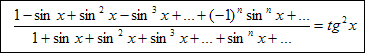Zadanie maturalne z matematyki nr 3